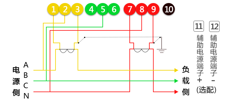 華立DSZY535C電能表接線指導(dǎo)