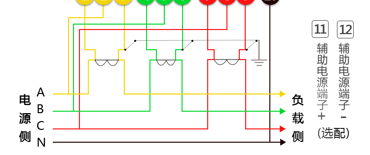 華立DTZY545-G電能表接線指導(dǎo)