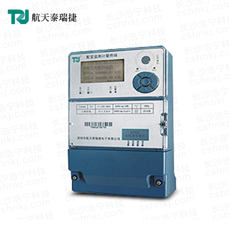 深圳航天泰瑞捷TJ2000B TC SC型配變檢測計(jì)量終端